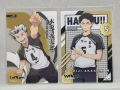 カシスレモン プロフ一読をお願いします。様 リクエスト 2点 まとめ商品