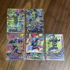 ガンバライジング ゲームカード