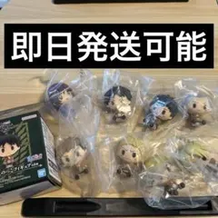 一番くじ 進撃の巨人 G賞 ちょこのっこフィギュア　コンプリートセット　8点