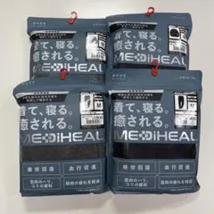 MEDIHEAL ルームウェア Mサイズ 4パック