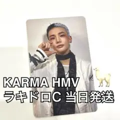 ヒョンジン　トレカ　KARMA HMV ラキドロ　C 店舗　特典　スキズ