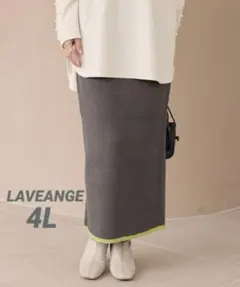 新品♡ LAVEANGE バイカラーリブニットスカート 4Lのサムネイル