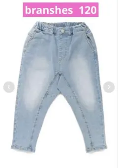 ブランシェス　テーパードパンツ　デニム　120 ストレッチ　ブルー　青　タグあり