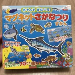 Item thumbnail for item 9d81a7a4-1842-4aa2-bbd6-ff629782f9fc