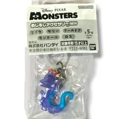 【新品未開封】モンスターズインク めじるしアクセサリー NEW ランドール