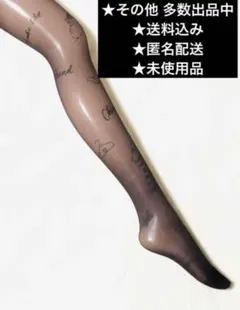 ※売切り価格　タイツストッキング【タトゥータイツ】ブラック　※管理No.L95