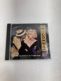 Item thumbnail for item 47a02d23-316f-4361-aaad-19e3380da195