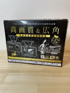 2025年最新】dc-dr412の人気アイテム - メルカリ