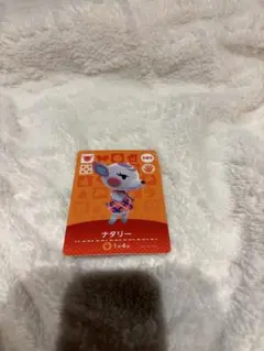 ナタリー amiibo あつ森