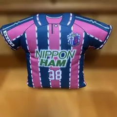 2026年最新】北野颯太 ユニフォームの人気アイテム - メルカリ