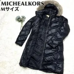 MICHAEL KORS ブラックダウンジャケット Mサイズファー付き　ナイロン