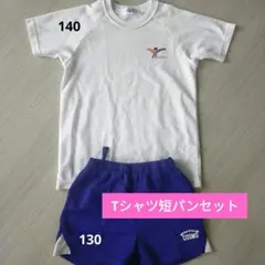 COSMO SPORTS Tシャツ短パンセット