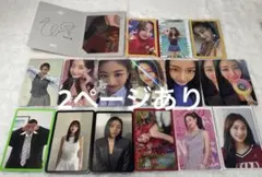 TWICEジヒョ トレカまとめ売り