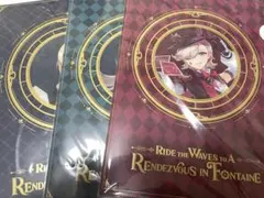 原神 クリアファイル リネ リネット フレミネ 新品未開封