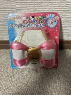 Item thumbnail for item f41085ad-d85a-4a66-b622-836b873e900e