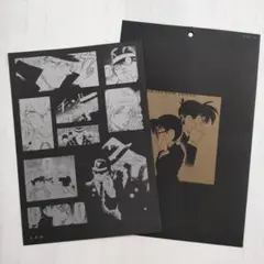 コナン　シールくじ　FILE1.漆黒