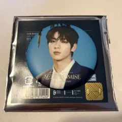 TXT ACT:PROMISE EP-2 スビン缶バッジ