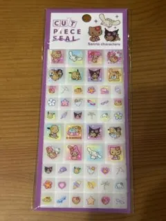 Item thumbnail for item afccbd35-b327-47d3-8a55-b293d2a68707