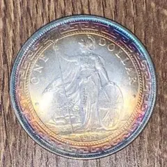 E67英国領香港 1912年 ブリタニア立像 ONE DOLLAR 壹圓 - メルカリ