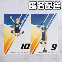 I.G STORE ハイキュー POINT GET 特典 ポスカ 日向 影山