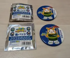 Item thumbnail for item 9ad13518-c382-4b72-826c-e8dcdf0836d2