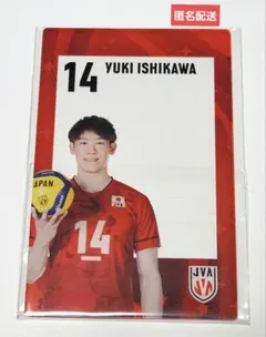 石川祐希 トレカ チェキ 石川祐希 チェキ バレーボール男子日本代表 - メルカリ