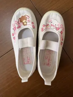 Item thumbnail for item b6a23e7c-52e6-4e3d-bf50-e0a63ee01474