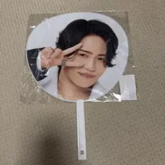 timelesz タイムレス　グッズ　2025 FAM 菊池風磨　うちわ