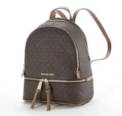 MICHAEL KORS バックパック リュック ブラウンのサムネイル