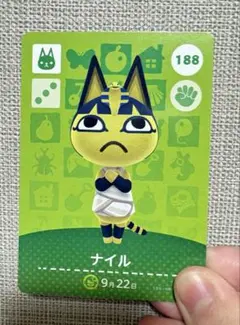 り*ち様 美品　送料込み　ナイル amiiboカード どうぶつの森 188