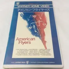 Item thumbnail for item f268934b-3b18-4c64-be11-7d86a7d0d285