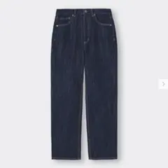 GU♡未使用品♡ハイウエストストレートジーンズ