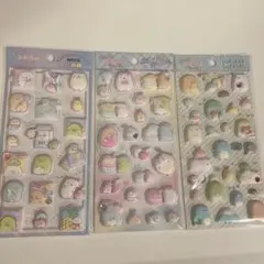 すみっコぐらし ふにふにシール 3種類