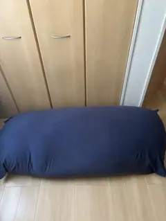 ヨギボーマックス　替えカバー付