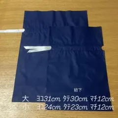 Item thumbnail for item 8f3a45ee-740d-448e-b230-b975c2e2a055