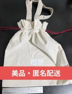 【美品・匿名配】UNIQLO 巾着型 トートバッグ　ユニクロ　きんちゃく　ギフトのサムネイル