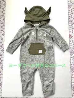 GAP STARWARS ベビーヨーダ　ロンパース　12-18 months