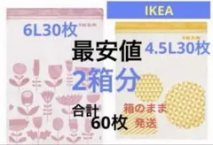 Item thumbnail for item 9972195d-8e09-44d1-aff4-4a034f2c7092