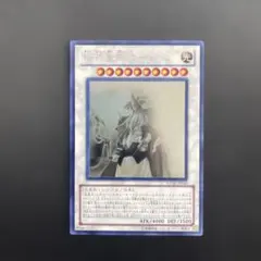 2026年最新】遊戯 極神聖帝 オーディン ホロの人気アイテム - メルカリ