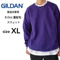 yokiiiii様 リクエスト 2点 まとめ商品