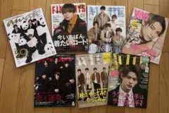 雑誌まとめ売り 平野紫耀 King & Prince Number_i