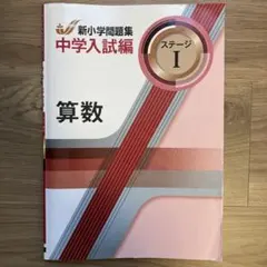 Item thumbnail for item 1eab7592-27b7-4b14-8100-afba3c1f5bc0