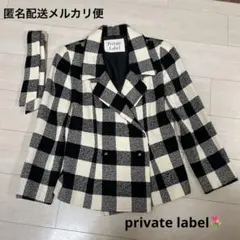 プライベートレーベル　ジャケットのサムネイル