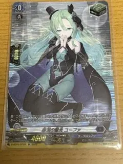 Item thumbnail for item b2d49b28-ad53-44a6-adfd-b8e890e794b7