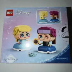 Item thumbnail for item 628d0b76-5241-4ec7-a90a-e86cd7a25eac