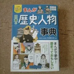たーぼー様 リクエスト 2点 まとめ商品