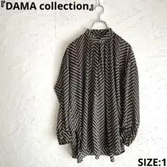 Item thumbnail for item 25f490ba-ef21-4aac-9435-c3a7aedb16af