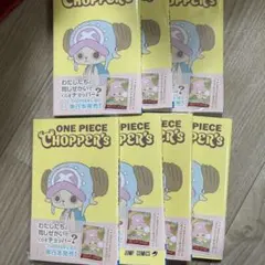 ワンピース chopper's チョッパーズ 1巻付属 プロモカードのみ - メルカリ