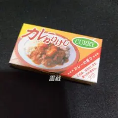 2025年最新】ねりけし レトロの人気アイテム - メルカリ