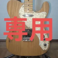 2026年最新】Vanzandt TLVの人気アイテム - メルカリ